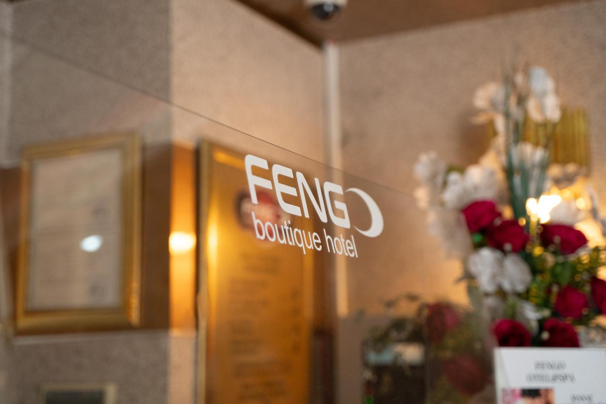Otel Fengo & 3*
